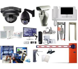 Устройства и средства безопасности